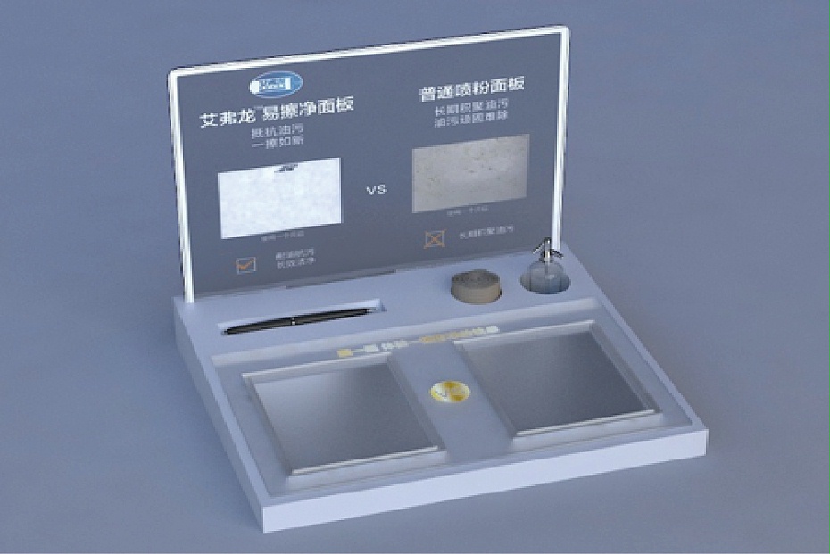 南京企业展示道具生产厂家4