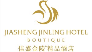 有有标识合作伙伴-佳盛酒店