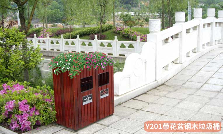 Y201带花盆钢木垃圾桶