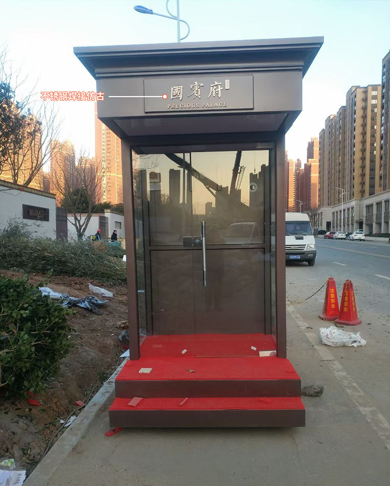商业地产标识发光导视