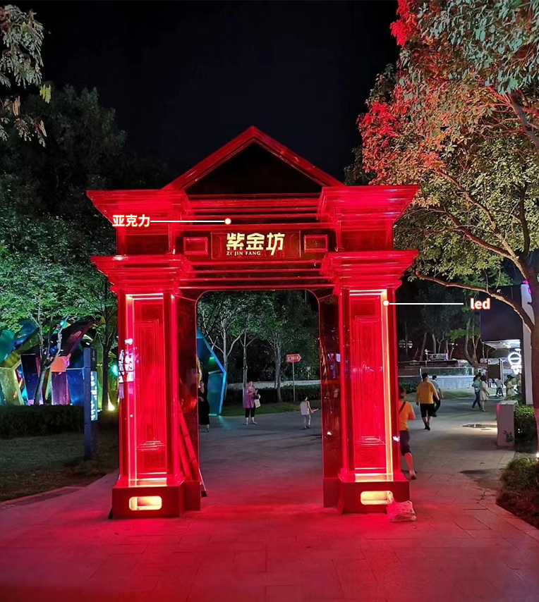 南京商业地产标识户外发光门楼