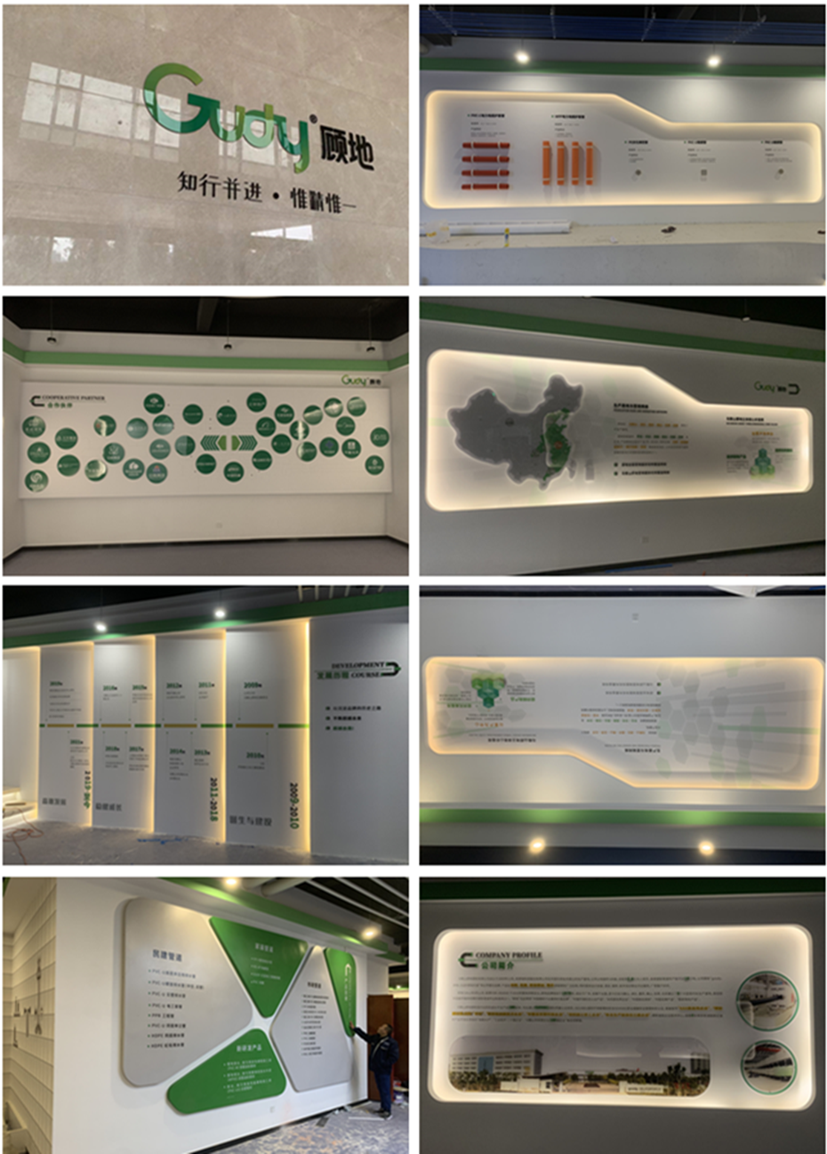南京展览展厅标识生产厂家-2