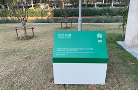 东南大学