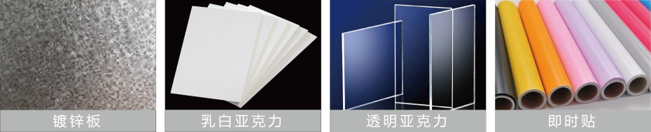 南京文化宣传栏标识生产厂家