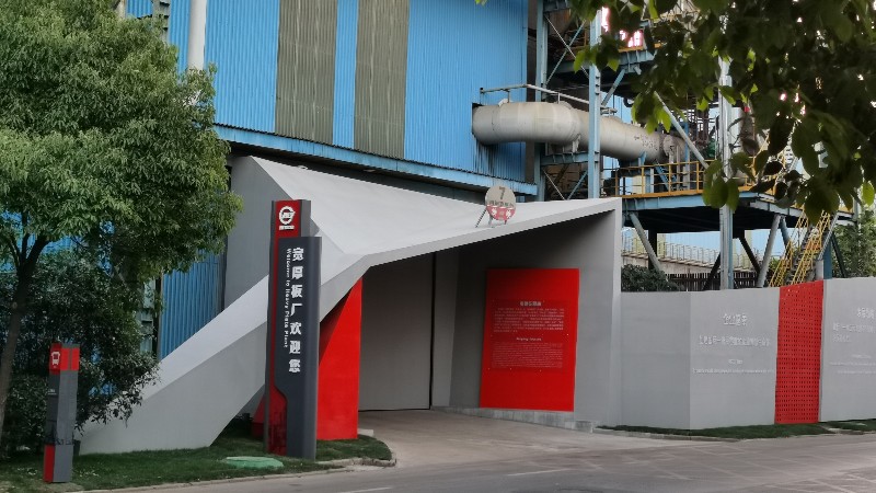 超市迷你发光字