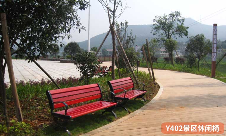 Y402景区休闲椅 Y402景区休闲椅