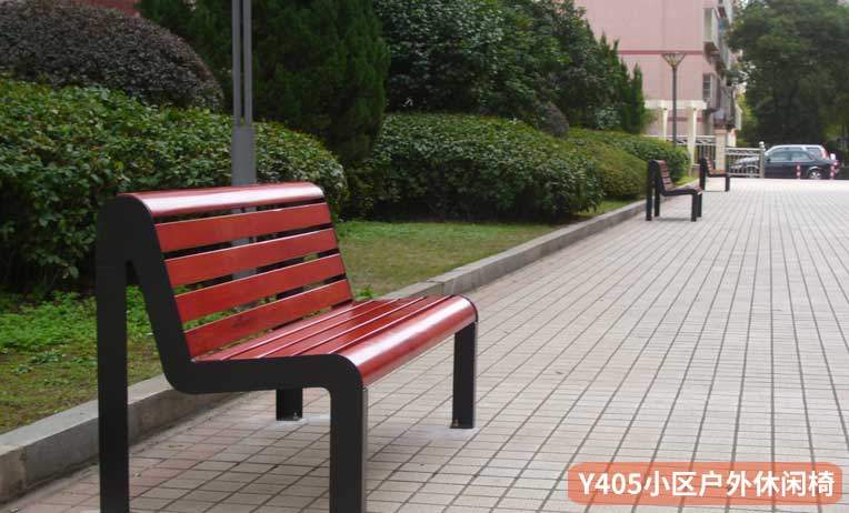 Y405小区户外休闲椅