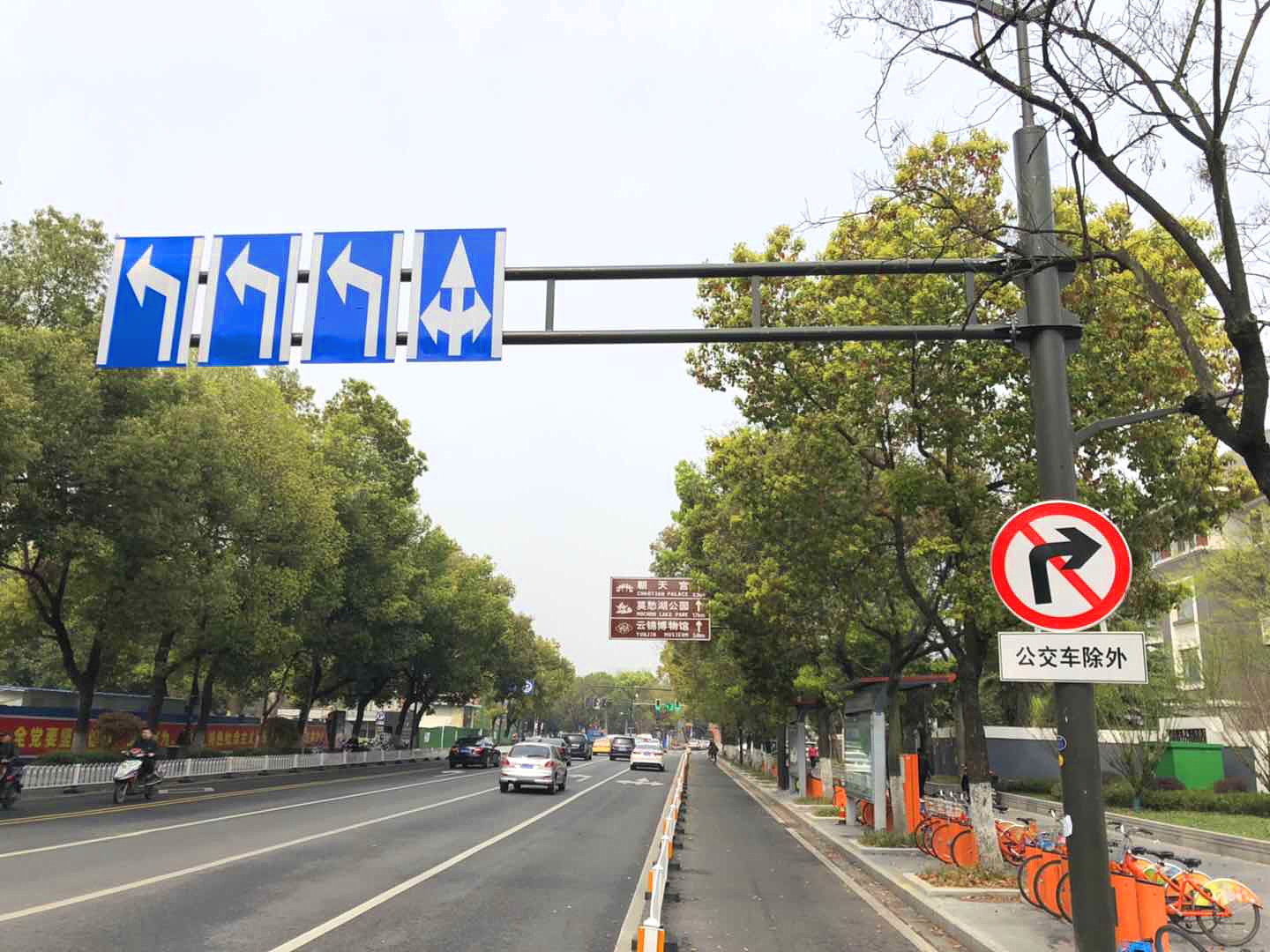交通道路标识