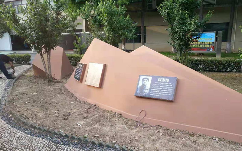 南京党建文化形象墙厂家