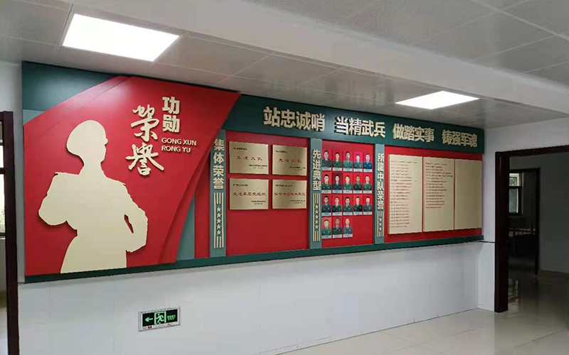 南京党建文化形象墙厂家-1