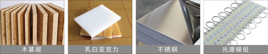 南京形象墙生产厂家4
