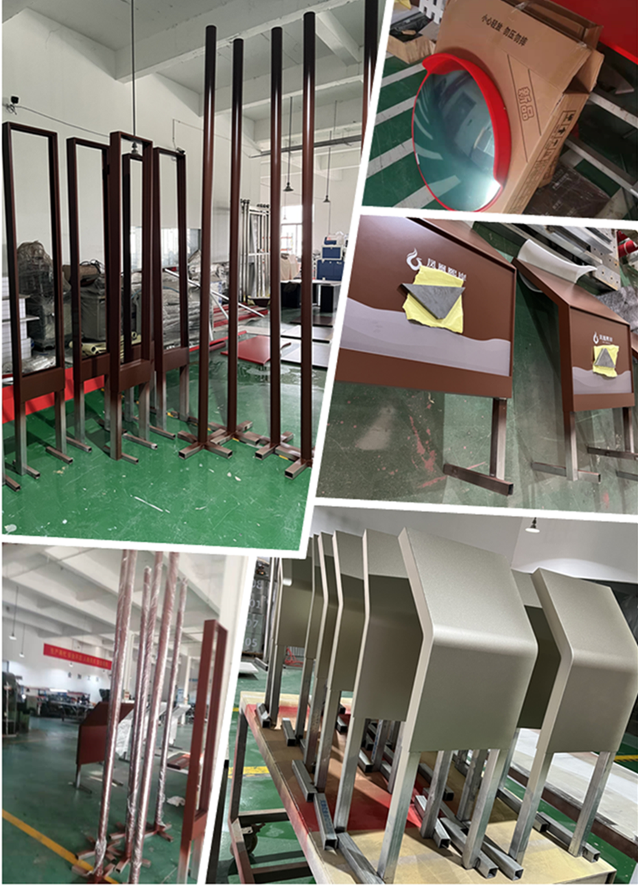 南京公园景区标识生产厂家-1
