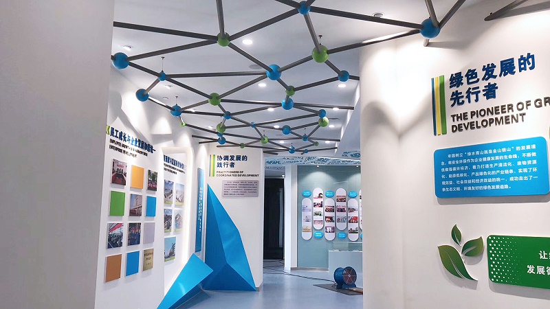 红豆国际展厅展览