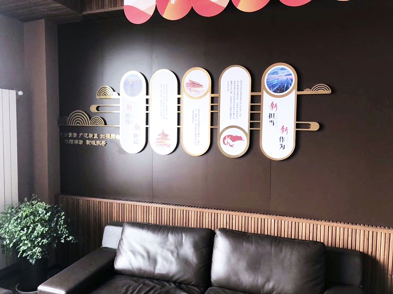 同创展厅标识