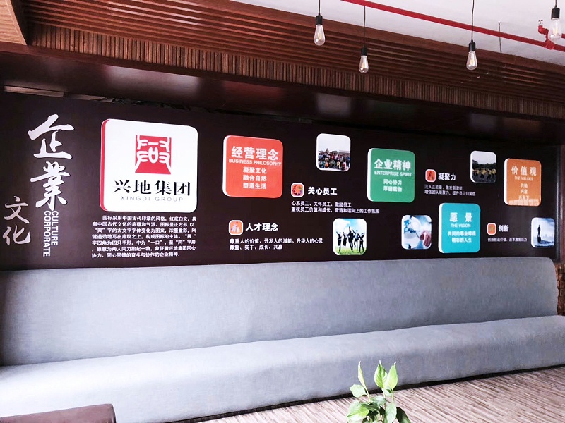 同创展厅标识