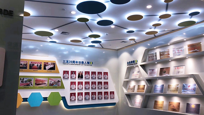 红豆国际展厅展览