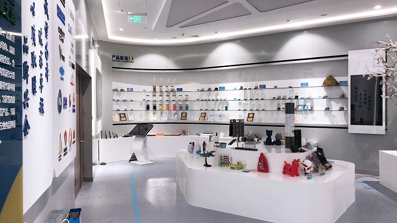 红豆国际展厅展览