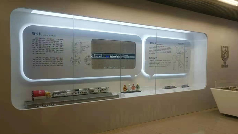 南京展示柜展示墙生产厂家-9