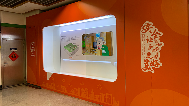 南京展示柜展示墙生产厂家-11