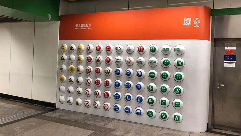 南京展示柜展示墙生产厂家-12