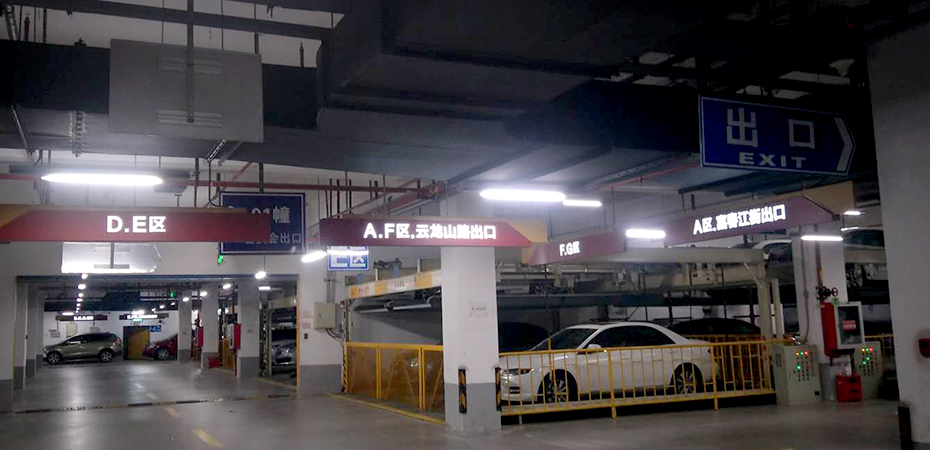 新城科技园园区标识 新城科技园园区标识