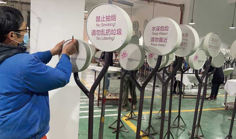 南京多向指示牌牌生产厂家-1
