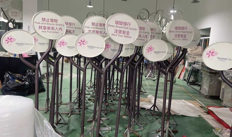 南京多向指示牌牌生产厂家-3