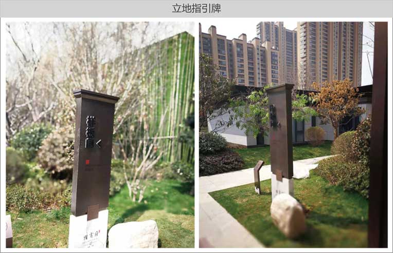南京立地指引牌生产厂家