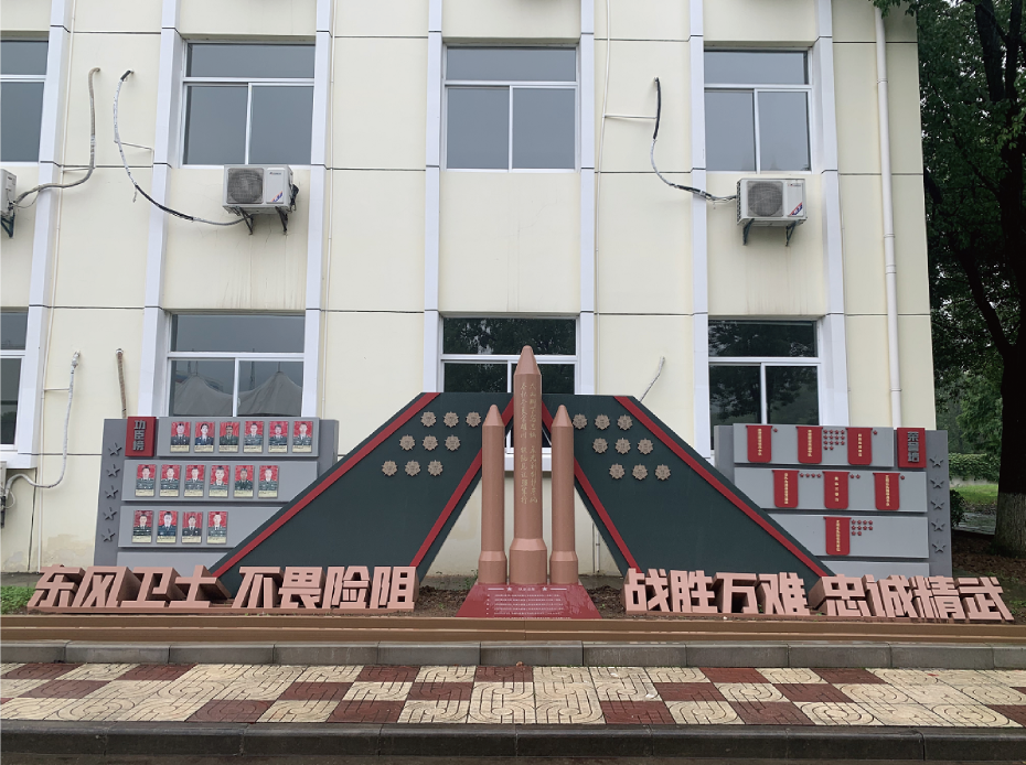 南京党建文化墙生产厂家5