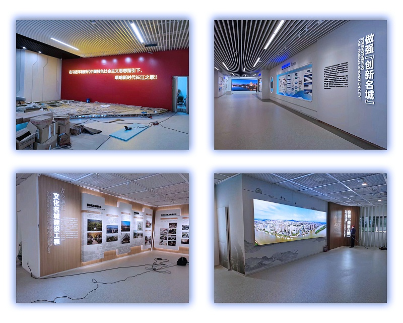 展厅展览标识