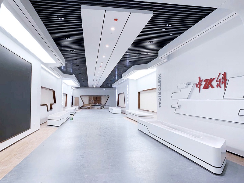 中科展览展厅