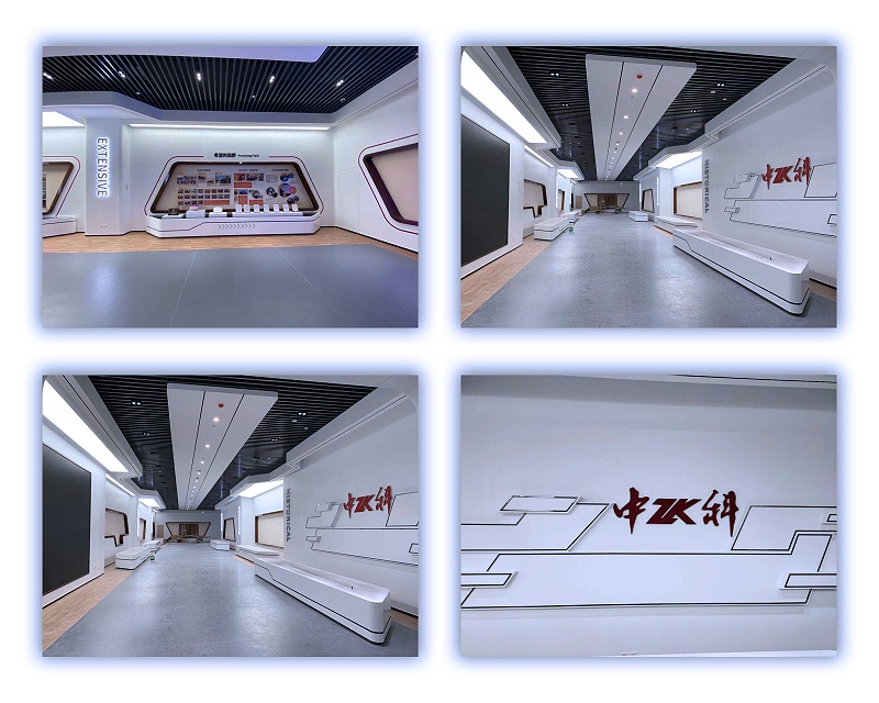中科展览展厅