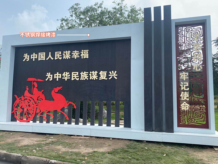 南京市政城市形象造型1