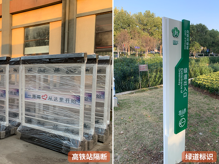 南京市政标识标牌厂家2