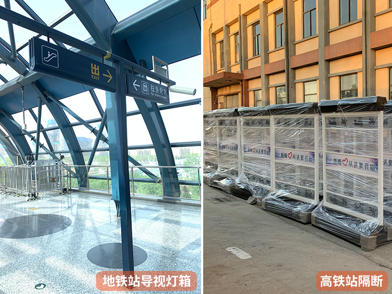 南京市政标识标牌厂家2