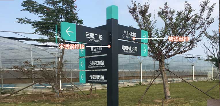 南京景区多项指引