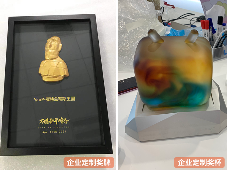 南京企业标识标牌厂家2