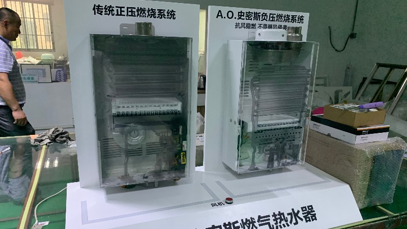 企业产品展示架