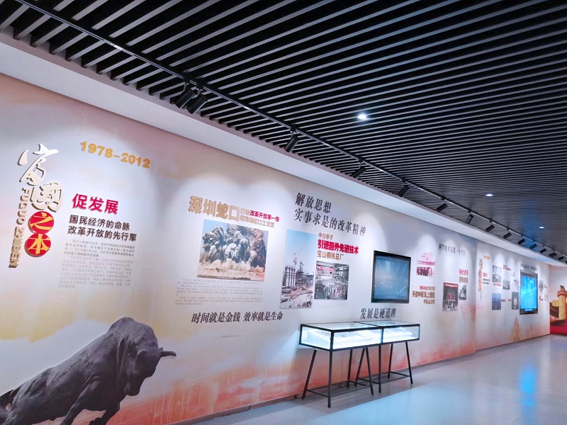 江苏无锡华润展厅