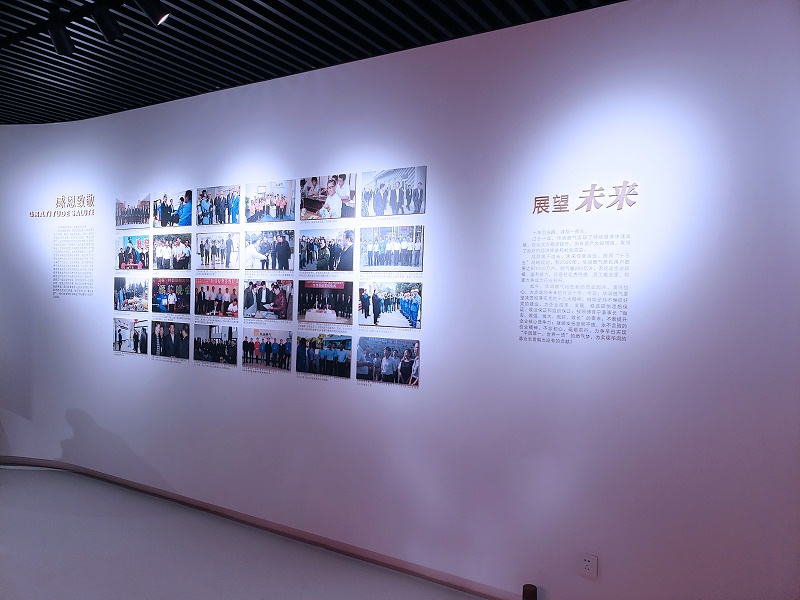 江苏无锡华润展厅