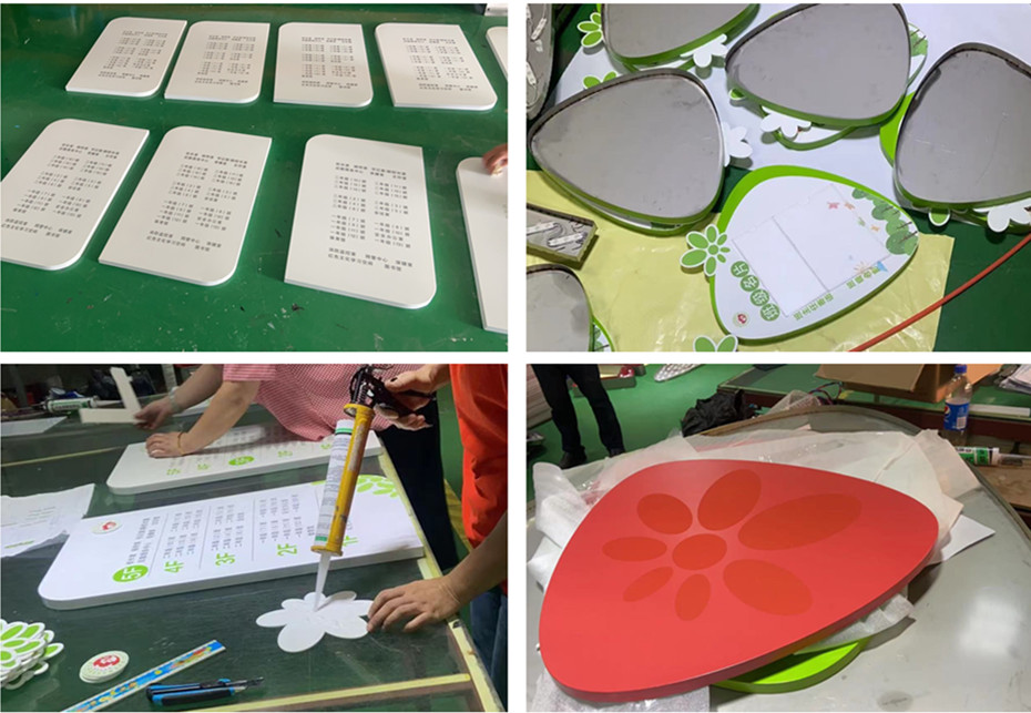 南京学校标识生产厂家-2