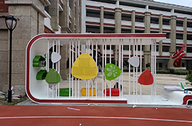 万度小学
