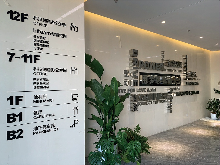 南京金属字生产厂家1