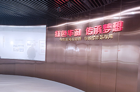 江苏华润无锡展厅文化墙系统