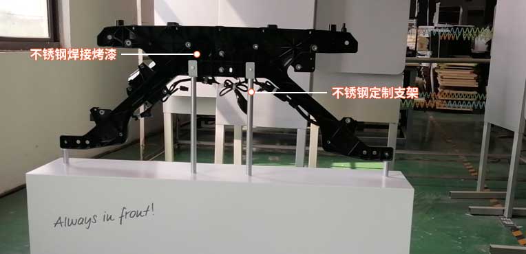 南京不锈钢产品展示架