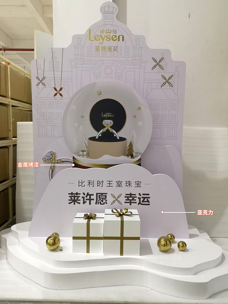 企业形象墙