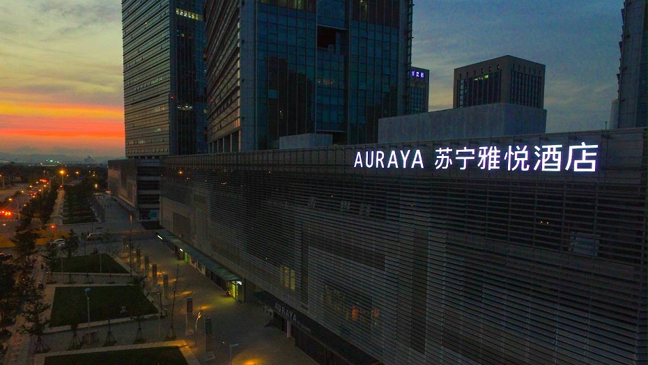 苏宁雅悦导视标识 苏宁雅悦导视标识