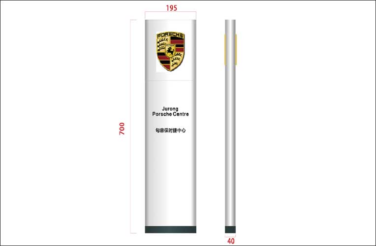 南京园区精神堡垒生产厂家-5