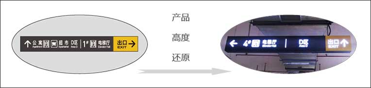 南京吊挂牌生产厂家-4