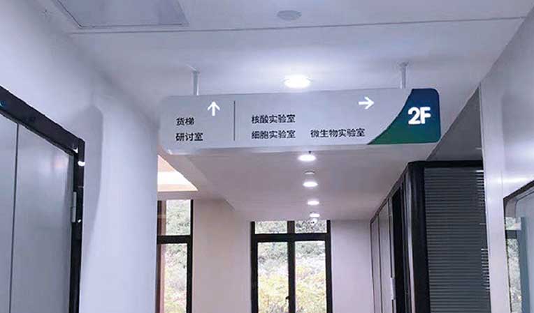 南京发光吊牌生产厂家-3